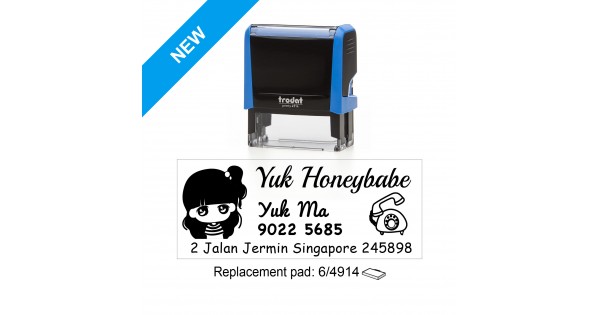 Trodat 4914 Self Inking Stamps|Rubberstamps Online Singapore